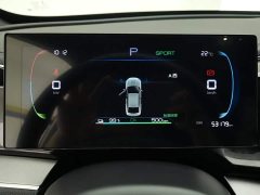 BYD Qin PLUS 2023 Champion Edition EV 510KM Leading - ფოტო 14