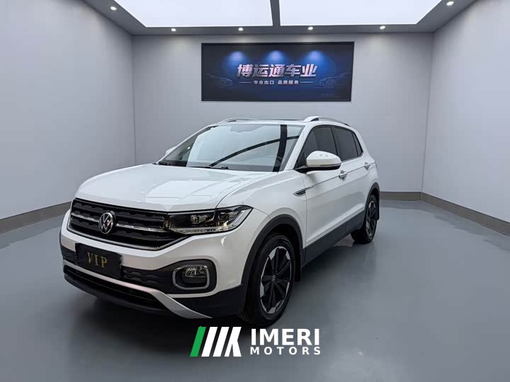 Volkswagen Touran 200TSI DSG Smart Connected Edition - ავტომობილი ჩინეთიდან