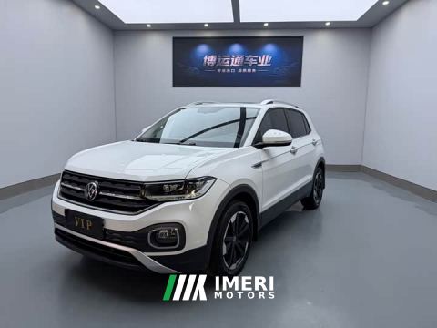 2023 Volkswagen Touran 200TSI DSG Smart Connected Edition