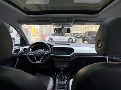 Volkswagen Touran 200TSI DSG Smart Connected Edition - ფოტო 11