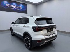 Volkswagen Touran 200TSI DSG Smart Connected Edition - ფოტო 4