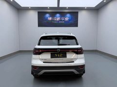 Volkswagen Touran 200TSI DSG Smart Connected Edition - ფოტო 5