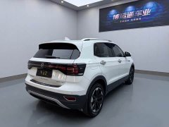 Volkswagen Touran 200TSI DSG Smart Connected Edition - ფოტო 6