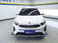 Kia Yipao 1.4L CVT Fun Edition - ფოტო 2