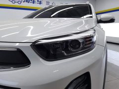 Kia Yipao 1.4L CVT Fun Edition - ფოტო 5