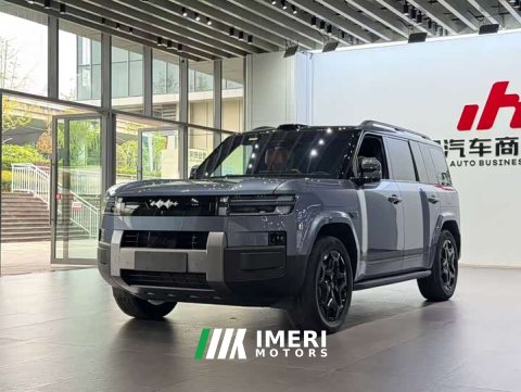 2025 Fangchengbao Titanium 7 190KM Four-Wheel Drive Ultra Edition - ავტომობილი ჩინეთიდან