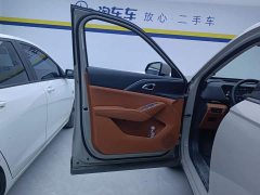 Haval Xiaolong MAX Hi4 165 Ultra Intelligent Driving Edition - ფოტო 7