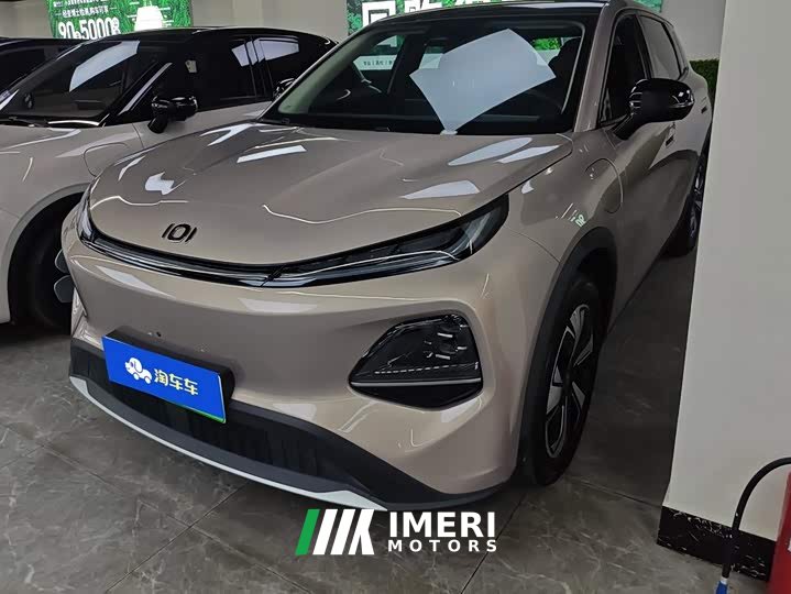 Changan Q05 2026 506 Laser headlights Ultra - ავტომობილი ჩინეთიდან