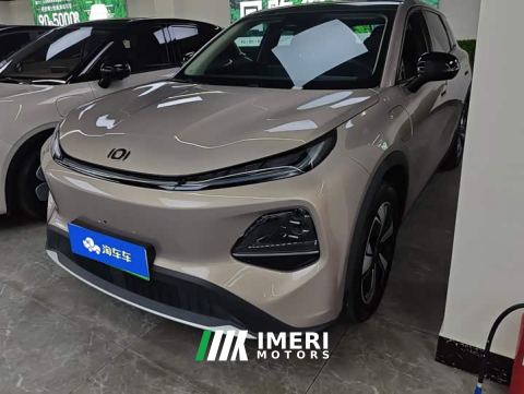 2025 Changan Q05 506 Laser headlights Ultra