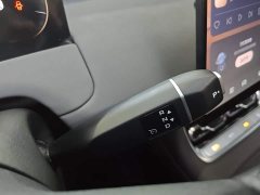 Changan Q05 2026 506 Laser headlights Ultra - ფოტო 16