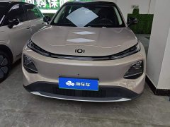 Changan Q05 2026 506 Laser headlights Ultra - ფოტო 2
