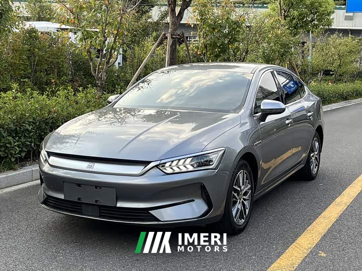 BYD Qin PLUS Champion Edition EV 510KM Leading
