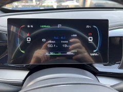 BYD Qin PLUS 2023 Champion Edition EV 510KM Leading - ფოტო 13