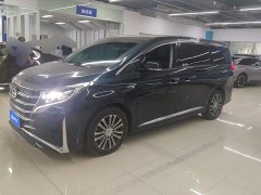 GAC Aion M8 2023 Lingxiu Series 390T Premium Edition - ფოტო 1