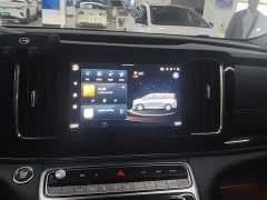 GAC Aion M8 2023 Lingxiu Series 390T Premium Edition - ფოტო 13