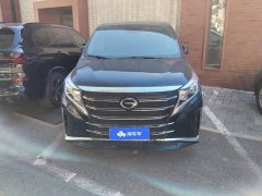 GAC Aion M8 2023 Lingxiu Series 390T Premium Edition - ფოტო 2