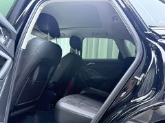 Audi Q3 35 TFSI Fashion Dynamic - ფოტო 16