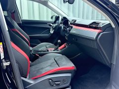 Audi Q3 35 TFSI Fashion Dynamic - ფოტო 17