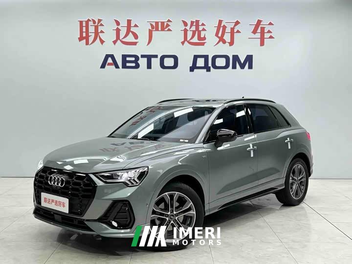Audi Q3 35 TFSI Sport Dynamic Edition 1.4T - ავტომობილი ჩინეთიდან