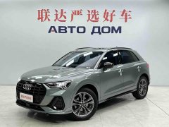 Audi Q3 35 TFSI Sport Dynamic Edition 1.4T - ფოტო 1