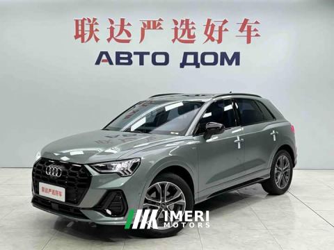 2023 Audi Q3 35 TFSI Sport Dynamic Edition 1.4T - ავტომობილი ჩინეთიდან
