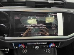Audi Q3 35 TFSI Sport Dynamic Edition 1.4T - ფოტო 11