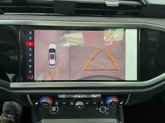 Audi Q3 35 TFSI Sport Dynamic Edition 1.4T - ფოტო 12