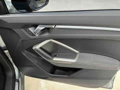 Audi Q3 35 TFSI Sport Dynamic Edition 1.4T - ფოტო 15