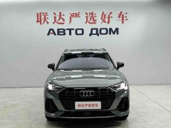 Audi Q3 35 TFSI Sport Dynamic Edition 1.4T - ფოტო 2