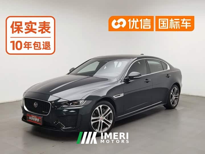 Jaguar XEL 2.0T 250PS R-DYNAMIC S Sport Entry Edition - ავტომობილი ჩინეთიდან