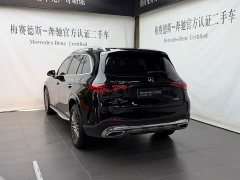 Mercedes-Benz GLC 300 L 4MATIC Dynamic 5-Seater - ფოტო 10
