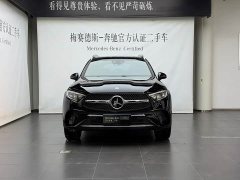 Mercedes-Benz GLC 300 L 4MATIC Dynamic 5-Seater - ფოტო 2