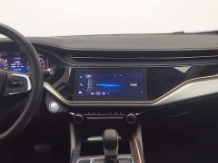 Chery Arrizo 5 PLUS 2021 Little AI 1.5L CVT Enjoy PLUS - ფოტო 12