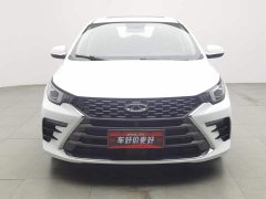 Chery Arrizo 5 PLUS 2021 Little AI 1.5L CVT Enjoy PLUS - ფოტო 3