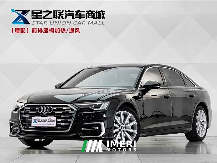 Audi A6L 45 TFSI Premium Dynamic - ავტომობილი ჩინეთიდან