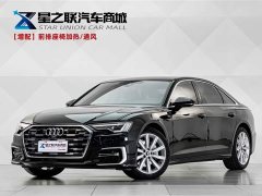 Audi A6L 45 TFSI Premium Dynamic - ფოტო 1