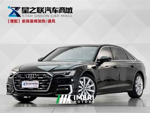 2024 Audi A6L 45 TFSI Premium Dynamic - ავტომობილი ჩინეთიდან
