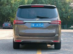 Buick GL8 Land Official Business Class 652T Comfort Edition - ფოტო 6