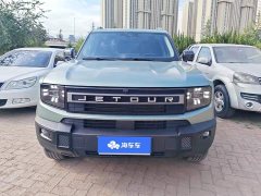 Jetour Jietu Liberator 2.0TD XWD Conquest - ფოტო 2