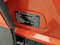 Xiaomi YU7 Rear-Wheel Drive Long-Range Edition - ფოტო 11