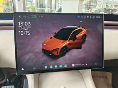 Xiaomi YU7 Rear-Wheel Drive Long-Range Edition - ფოტო 13