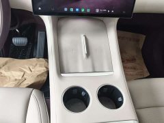 Xiaomi YU7 Rear-Wheel Drive Long-Range Edition - ფოტო 14