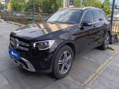 Mercedes-Benz GLC 260 L 4MATIC Dynamic - ფოტო 1
