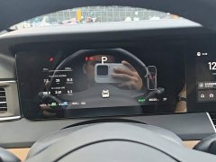 Li Auto ONE 2021 Extended Range 6-Seater - ფოტო 13