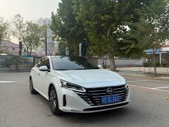 Nissan Teana 2.0L XL-TLS Enjoy Edition - ფოტო 3