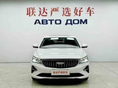 Geely Emgrand 2025 4th Generation 1.5L CVT Flagship - ფოტო 2