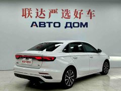 Geely Emgrand 2025 4th Generation 1.5L CVT Flagship - ფოტო 5