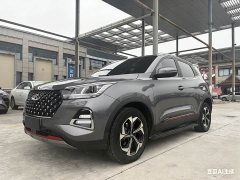 Chery Tiguan 5x Super Hero Edition 1.5T CVT Luxury - ფოტო 2