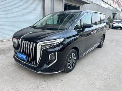 FAW Hongqi HQ9 2.0T Executive Edition - ფოტო 1