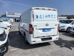 Changan Ruixing M80 2020 1.6L Comfort China VI Flat Roof Rear Swing Door 2-Seater CNG DAM16KRC - ფოტო 4